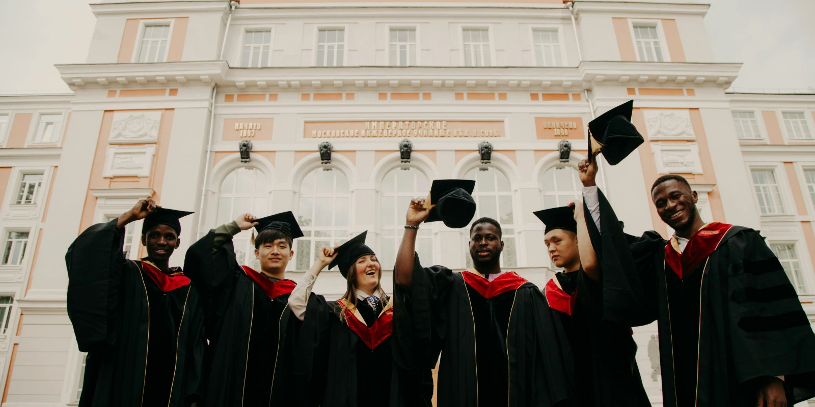 Les Conditions d'Admission en Licence AEI