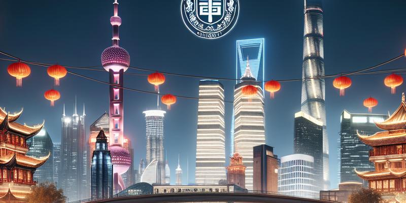 Licence AEI UPEC : Focus sur le Parcours Shanghai